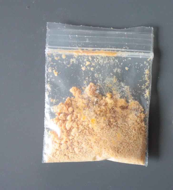 Dimetylotryptamina Dla koneserów psychodelicznych podróży. DMT - 02